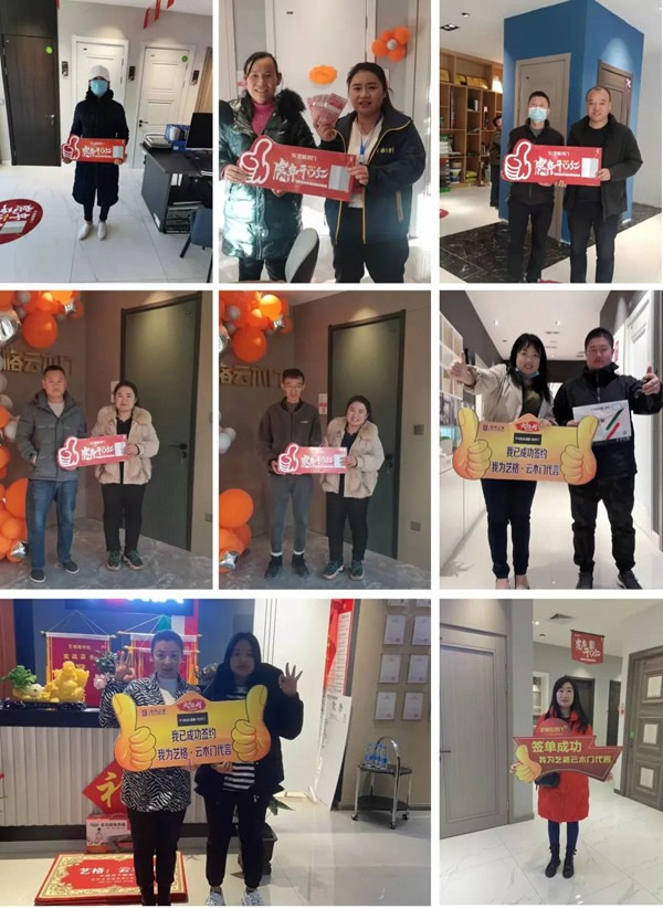藝格木門2022虎年開門紅火爆盛況，現場直擊！
