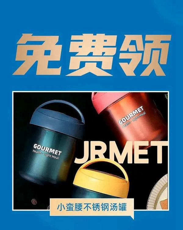 重磅：鼎薩木業315品牌免單節強勢來襲！