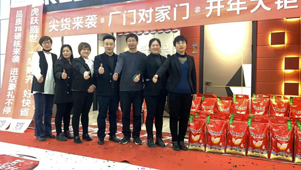 虎力全開尖貨來襲 | 思諾爾家2022開年大戲引爆春季市場