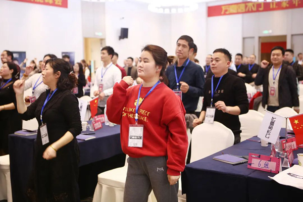 勢·英雄匯聚 | 萬嘉信木門2022經(jīng)銷商賦能峰會南昌站圓滿收官