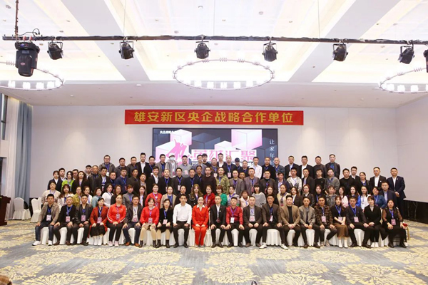 勢·英雄匯聚 | 萬嘉信木門2022經(jīng)銷商賦能峰會南昌站圓滿收官