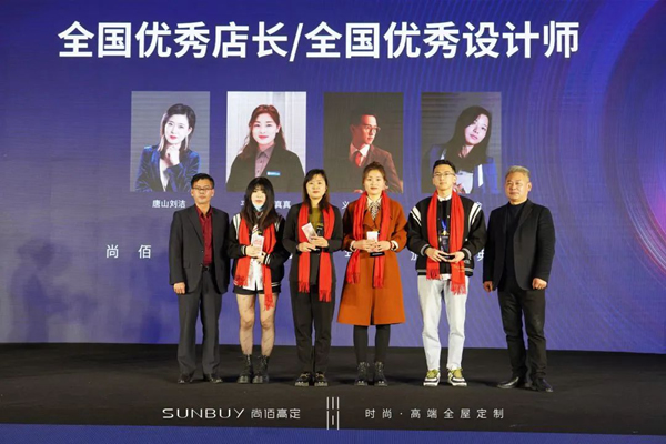 行而不輟 未來可期 | 尚佰訪談錄——本期人物：全國優秀設計師義烏樓航斌
