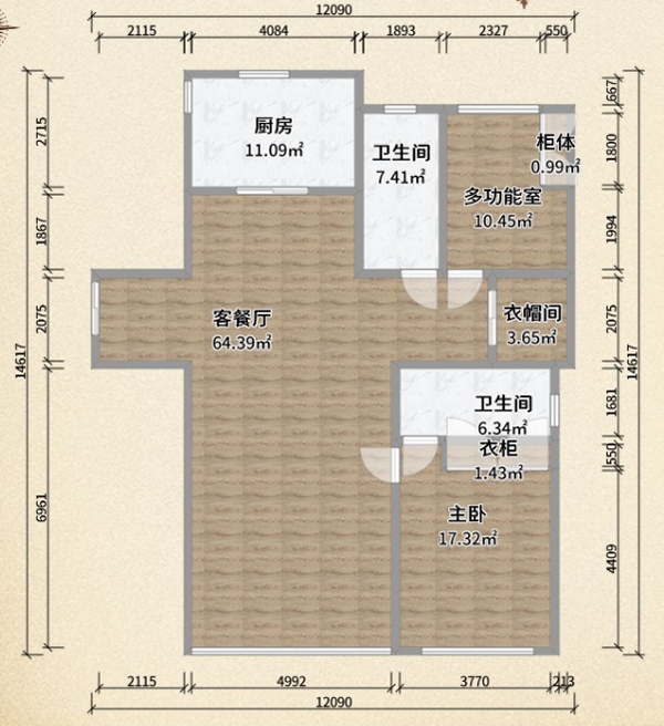 少女系十足的157m2現代簡約家裝，甜美感爆棚！