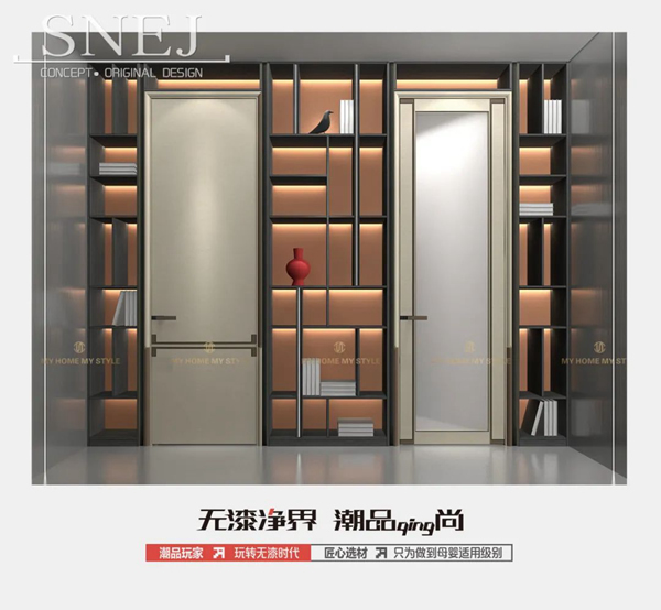 思諾爾家原創設計·行走巴黎·