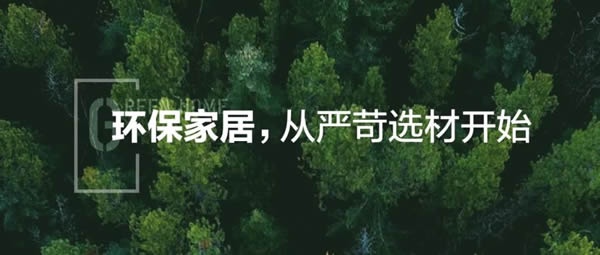 千川木門