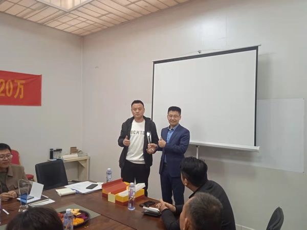 寶格潤