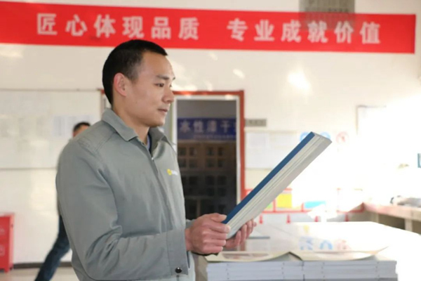 人生不設限，追求無止境——記青島展辰服務能手劉繼東