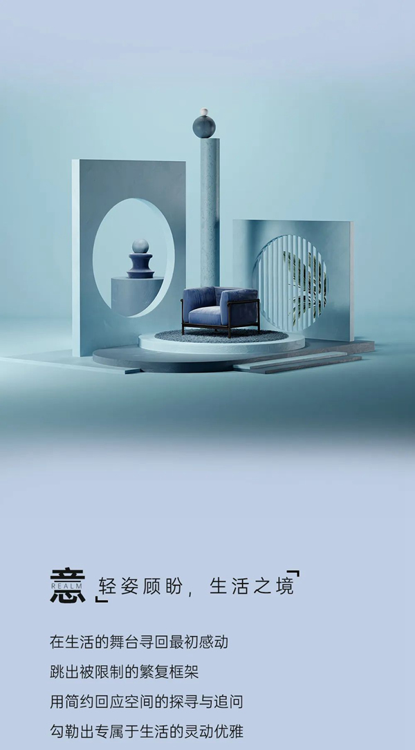 雙羽木門-簡色系列 | 簡之至，美不凡