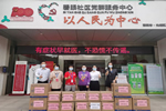 展辰新材：穿越風(fēng)雨，我們重見(jiàn)“光明”