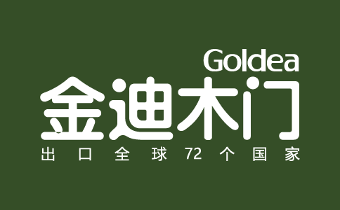 金迪木門總部地址在哪？可以去實地考察嗎？