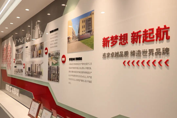 觀時局，布大局——后疫情時期，圣伯雅墻板的逆勢擴張
