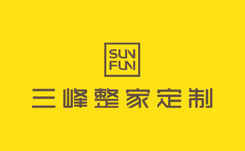 三峰家居總部地址在哪？加盟費多少錢？