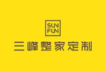 三峰家居廠家聯系方式是什么？可以去實地考察嗎？