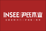 尹氏木門幾線品牌？廠家加盟電話是什么？