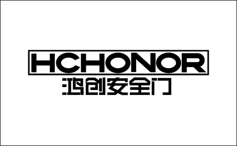 鴻創安全門是一線品牌嗎？加盟電話是什么？