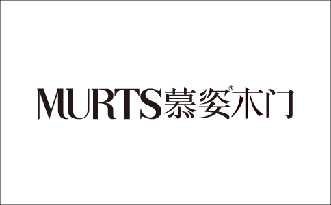 慕姿木門是幾線品牌？總部地址在哪？