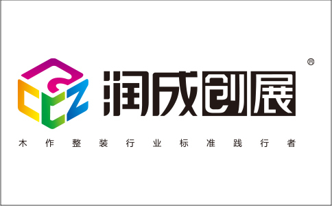 潤成創展木門廠家加盟聯系電話多少？有什么招商政策？