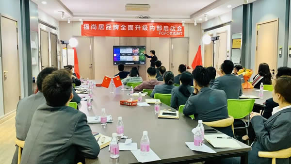 FoFo福尚居木門正式升級為FOFO藝術木門，開啟百萬大商深造計劃