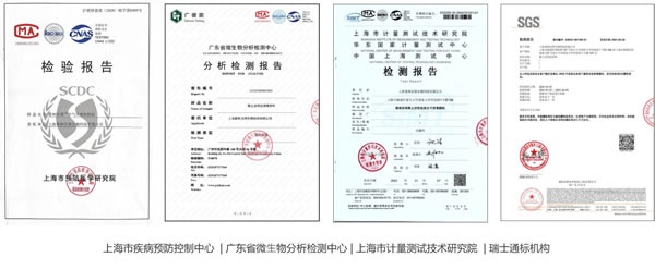 德國諾布萊斯與葛林沃得簽署戰略合作 正式進軍空氣防護領域