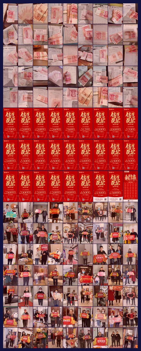  廣千木門“315·一言九定”全國聯動圓滿告捷