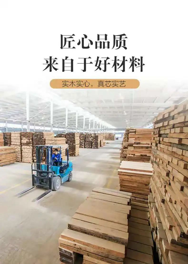 科派·環保|健康居家新體驗，定制環保理想家