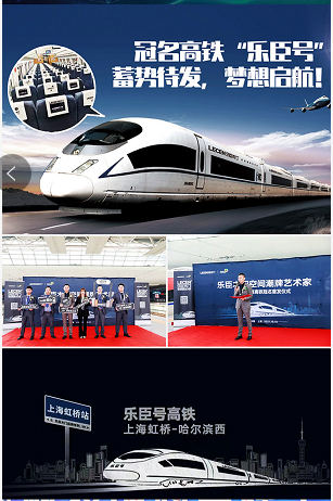 樂臣木門2022工藝升級，用行動和實力引領行業發展