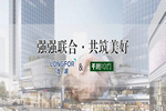 強強聯(lián)合，共筑美好 | 千川木門與龍湖集團達成戰(zhàn)略合作