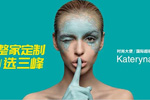 三峰整家定制：看臉時代，這5種高顏值客廳才是Z世代的菜！