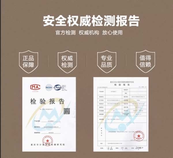 科派木門
