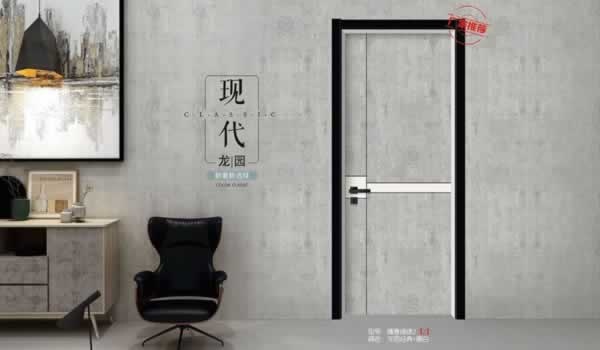 香港圣瑞邦門業