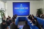 女主人木門|無極木門助力雄安建設