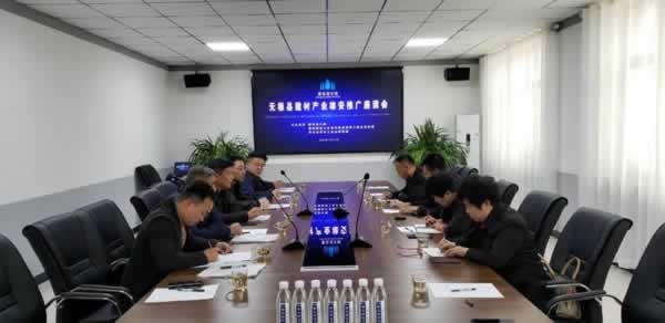 雄安設計網