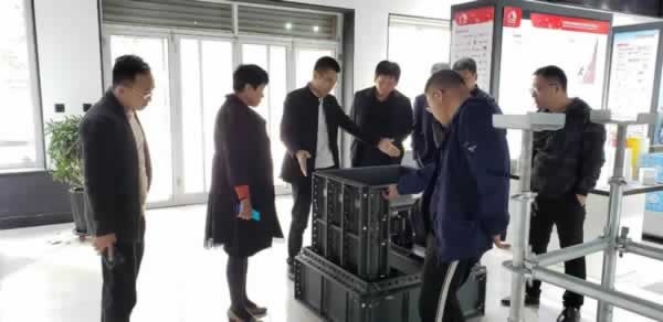 雄安設計網