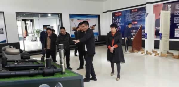 雄安設計網