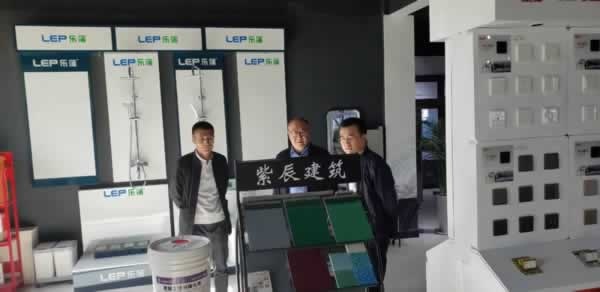 雄安設計網