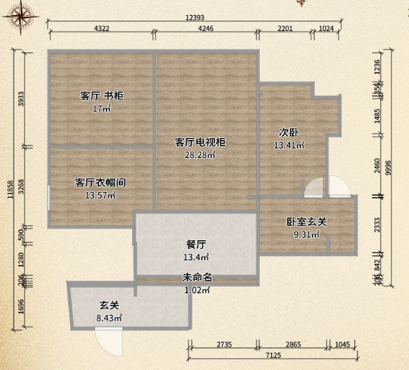 新鮮出爐|104.78㎡現代簡約家裝，清爽又大氣！