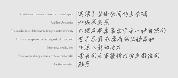 全簡木門X光與靈性的表達｜一個時代，定義一種審美