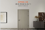 官宣：歐派OPMA-2S德系零度系列新品發(fā)布熱烈來襲！
