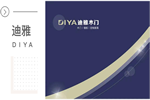 迪雅木門新品來襲：碳纖系列，緊跟科技環保前沿