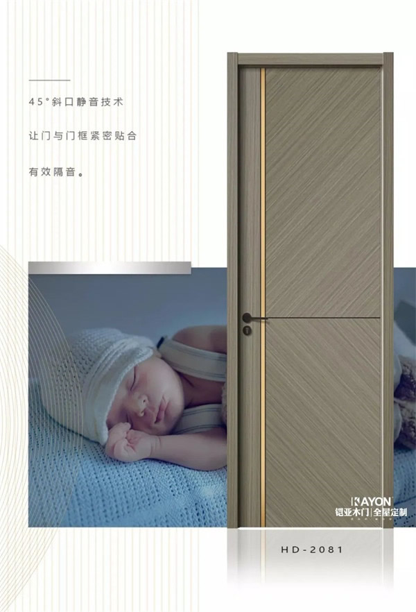 鎧亞定制家丨后現代美學 新理想美居