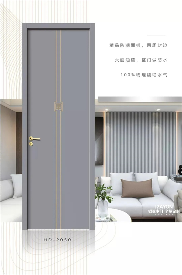 鎧亞定制家丨后現代美學 新理想美居