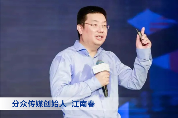 贏在時代 | 中國木門行業調研成果發布會重磅發布：3D無漆木門全國銷量第一