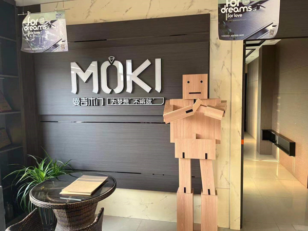 曼吉木門丨門墻柜高定行家，用品質鑄就高定！