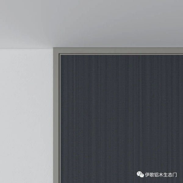 伊歌極窄門系列B3框鋁木門
