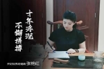 雙虎木門 | 開封優秀加盟商——張艷紅。
