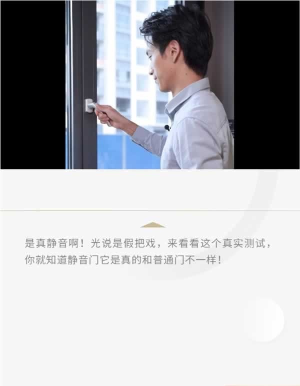 歐鉑尼木門