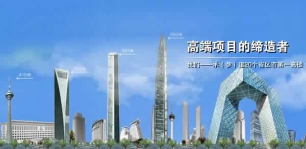 千川木門