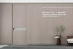 慕友無漆木門 | 專注每個細節 營造溫馨的家庭