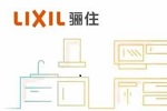 驪住廚房 | 【溫馨提示】認準(zhǔn)授權(quán)門店，謹防假冒商品