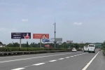 鼎尚空間家居 | 高速廣告為鼎尚空間宣傳助力添彩！
